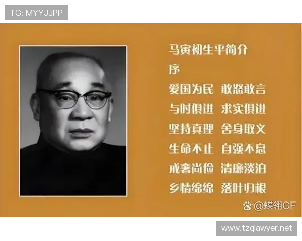 重生之大企业家崛起商海风云再起掌控命运书写传奇人生