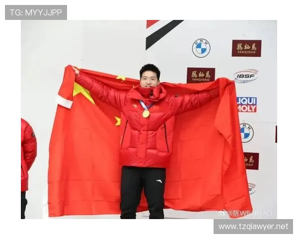 冬奥赵丹陈文浩钢架雪车第5 英国组合夺冠