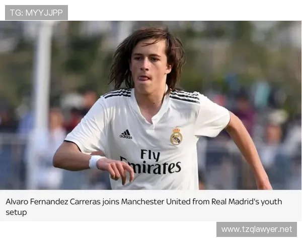 《阿尔瓦罗·菲达尔戈与往昔的较量》